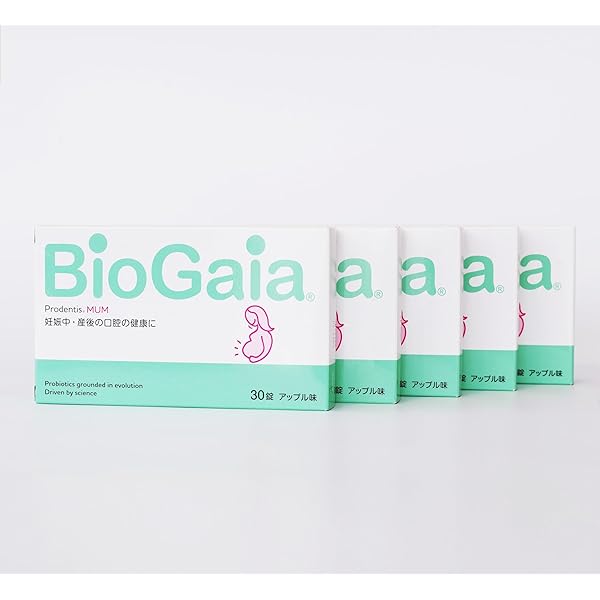Amazon | バイオガイア biogaia ロイテリ菌 プロテクティス 30粒